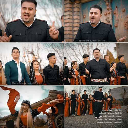 احسان حیدری گوهر